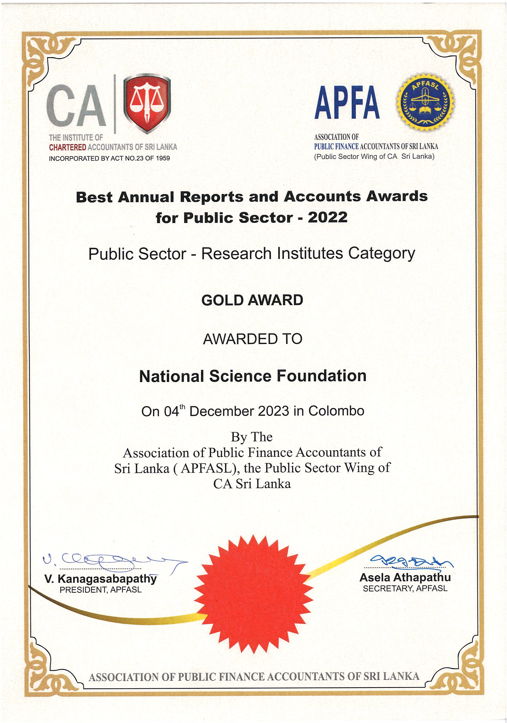 The Certificate