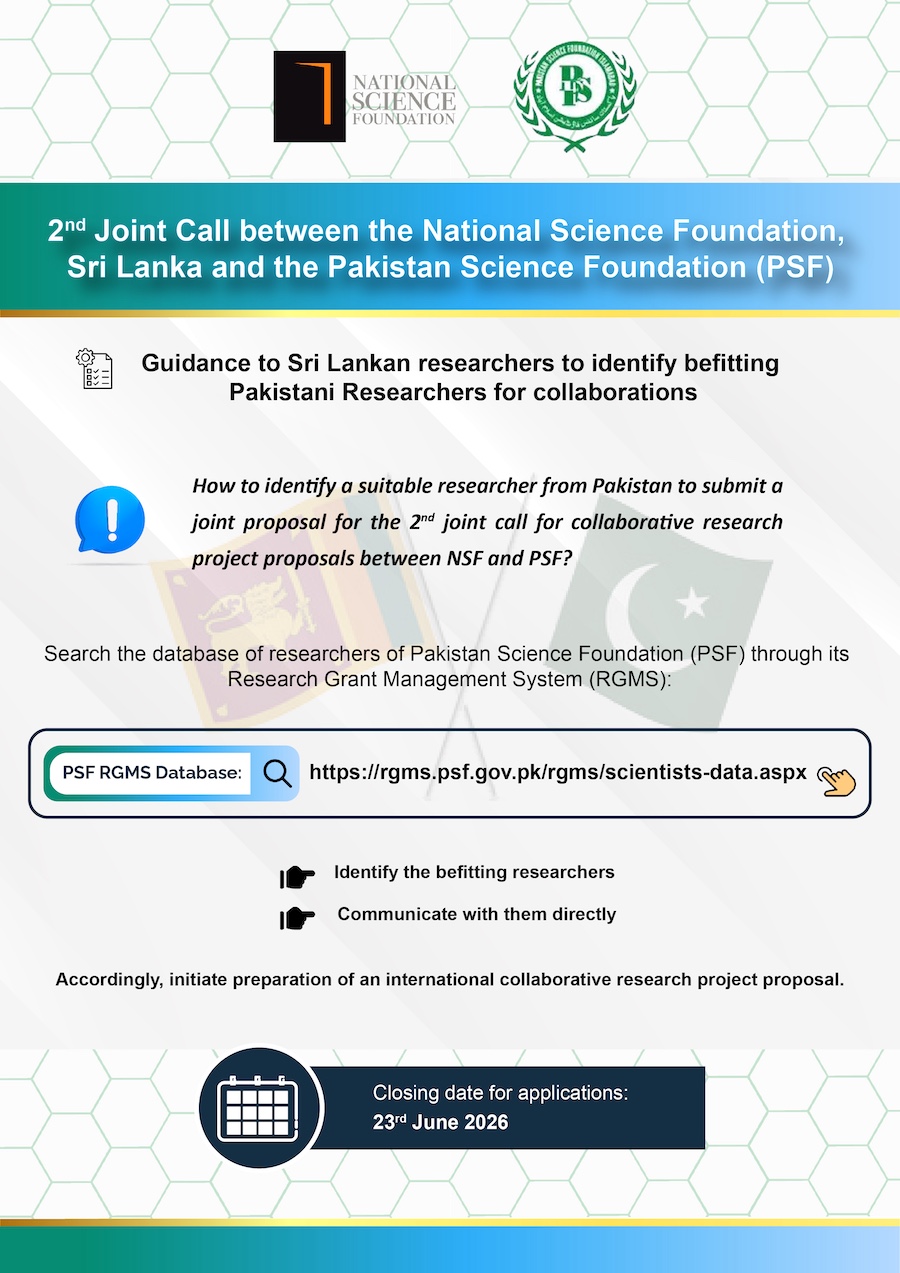 2nd Joint Call between the National Science Foundation, Sri Lanka and the Pakistan Science Foundation (PSF)