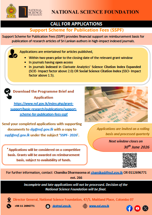 Call for Applications Support Scheme for Publication Fees 2026 (SSPF)