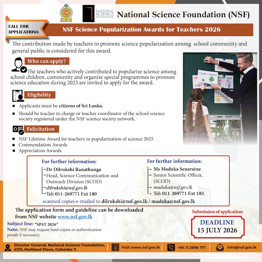Calling Applications for NSF Science Popularization Award for Teachers 2026