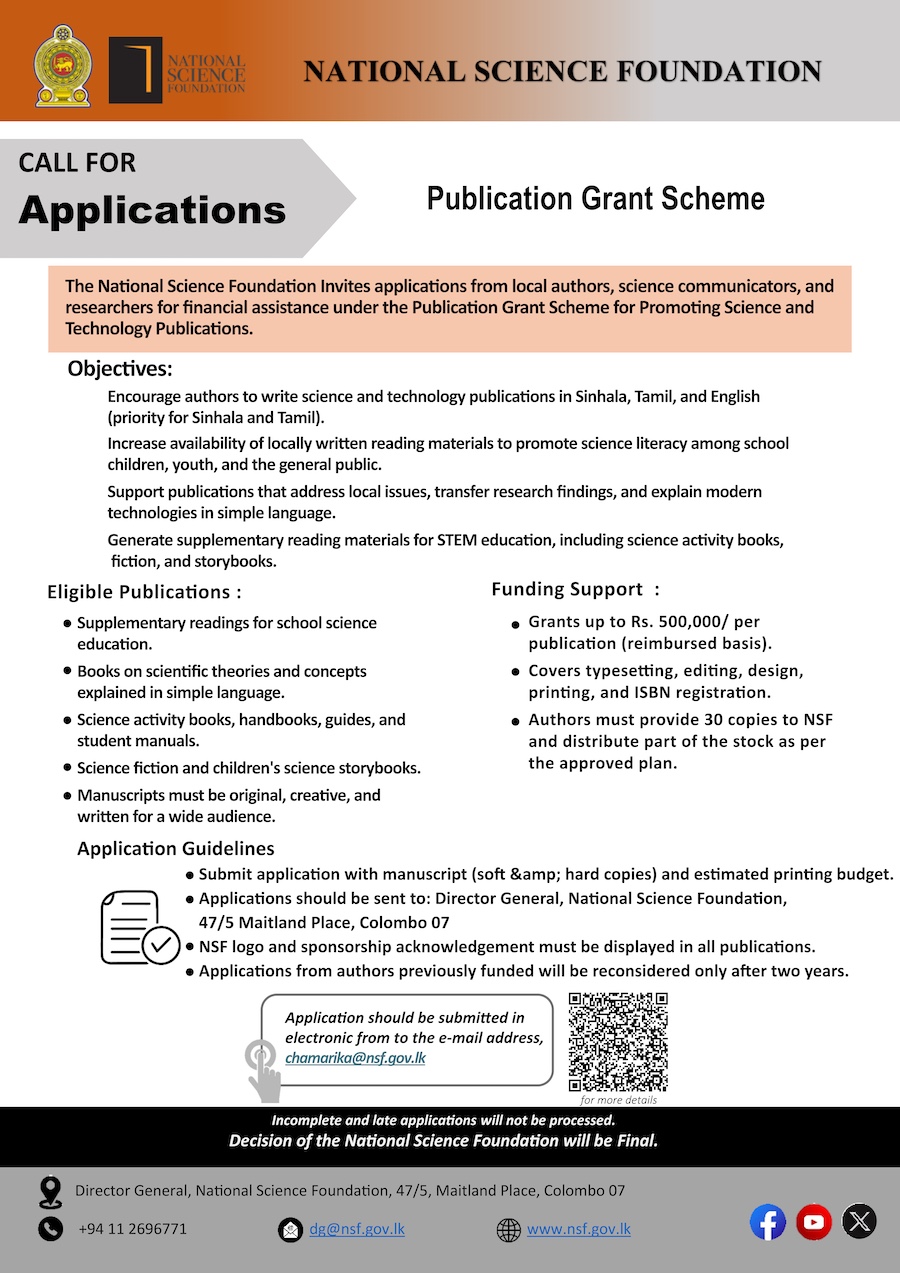 Calling Applications for Publication Grants 2026