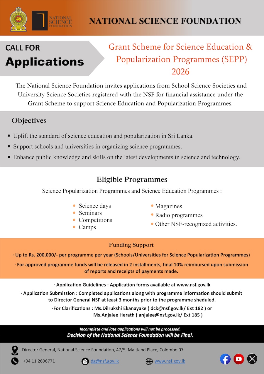 Calling Applications for Science Education & Popularization Programmes (SEPP) 2026