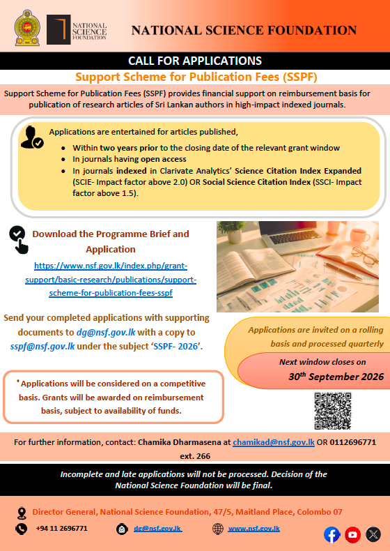 Calling Applications for Support Scheme for Publication Fees 2026 (SSPF July - September call)