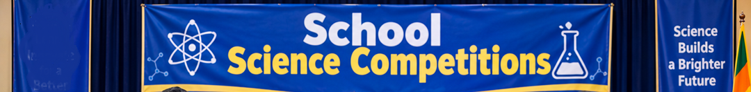 Winners of School Science Competitions 2025/2026