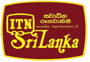 NSF Awards 2024 ස්වාධින රුපවාහිනී පුවත්